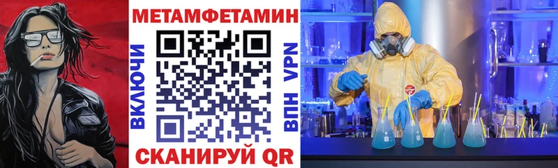 hydra сайт  Курчалой  Амфетамин Розовый 