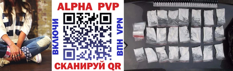 Alpha-PVP Соль  где найти   Курчалой 