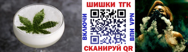 наркота  Курчалой  Canna-Cookies конопля 