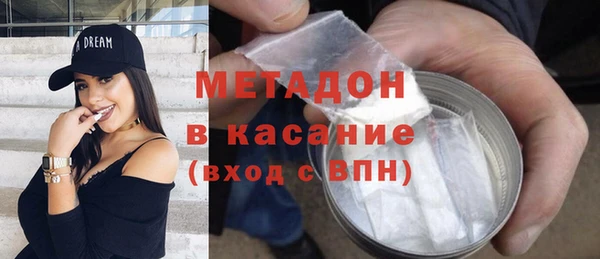 соль ск Беломорск