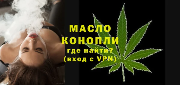 соль ск Беломорск