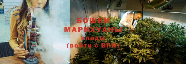 метамфетамин Белоозёрский