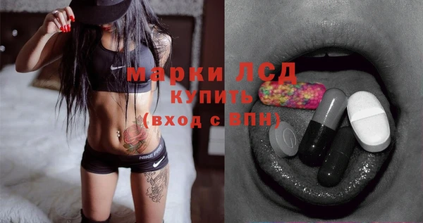 твердый Покачи