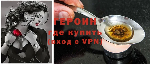 соль ск Беломорск
