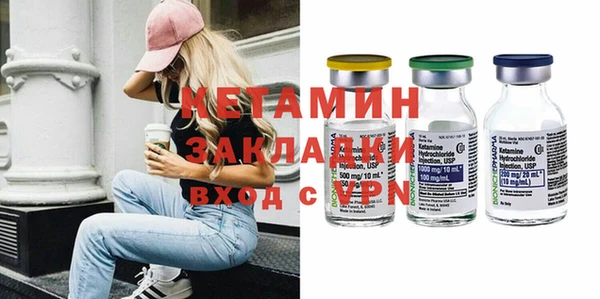 соль ск Беломорск