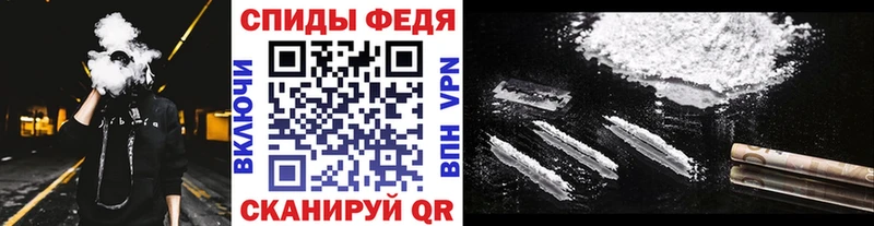 omg как войти  Курчалой  Первитин витя 